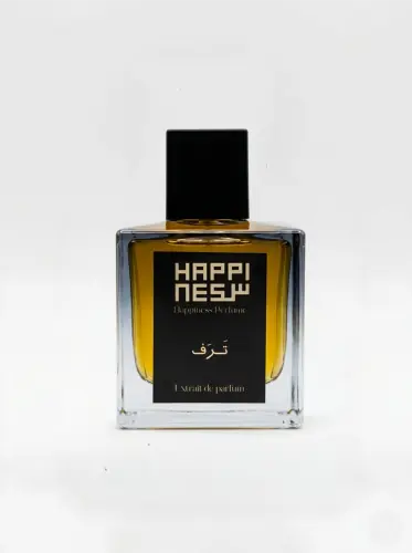 ترف